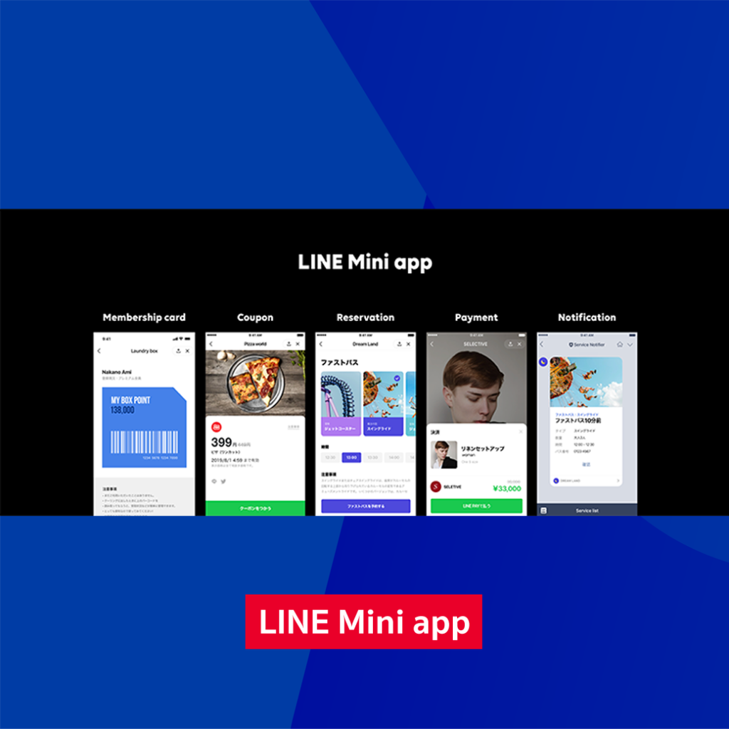 LINE Mini app