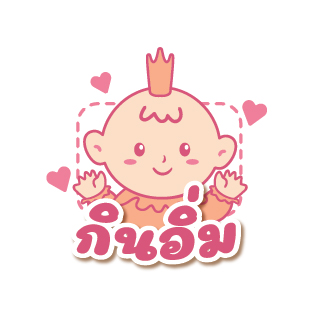 Logo-04