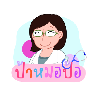 Logo-19